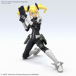 Figure Rise Kikoru Shinomiya