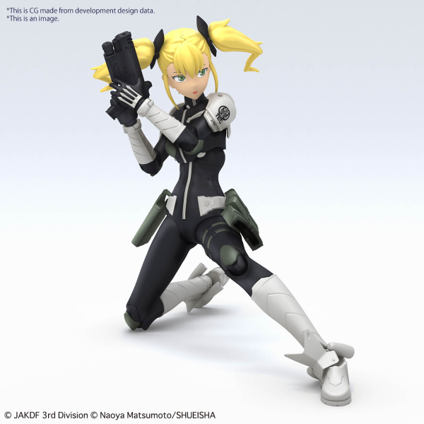 Figure Rise Kikoru Shinomiya