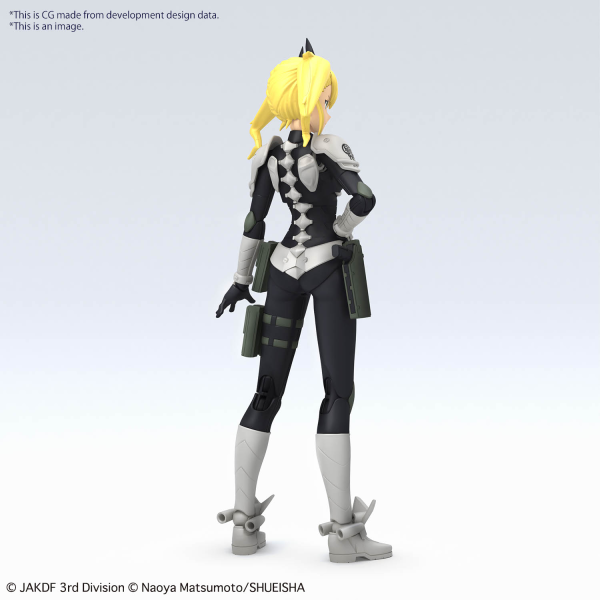 Figure Rise Kikoru Shinomiya