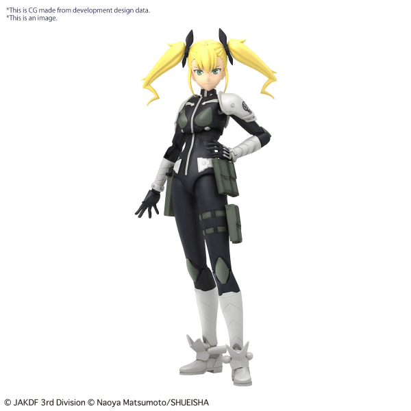 Figure Rise Kikoru Shinomiya