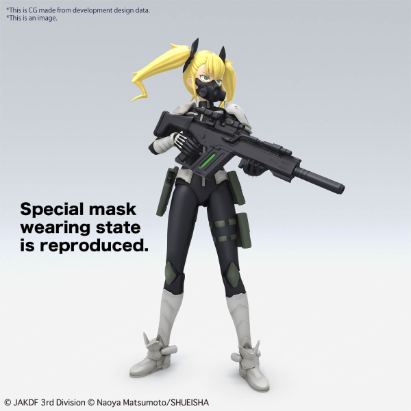 Figure Rise Kikoru Shinomiya
