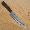 Ichizu Series Wagyu Chef Knife 210mm | Made in Japan