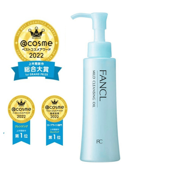 Fancl Mild Cleansing Oil 120ml (Twin Pack) New Ver.