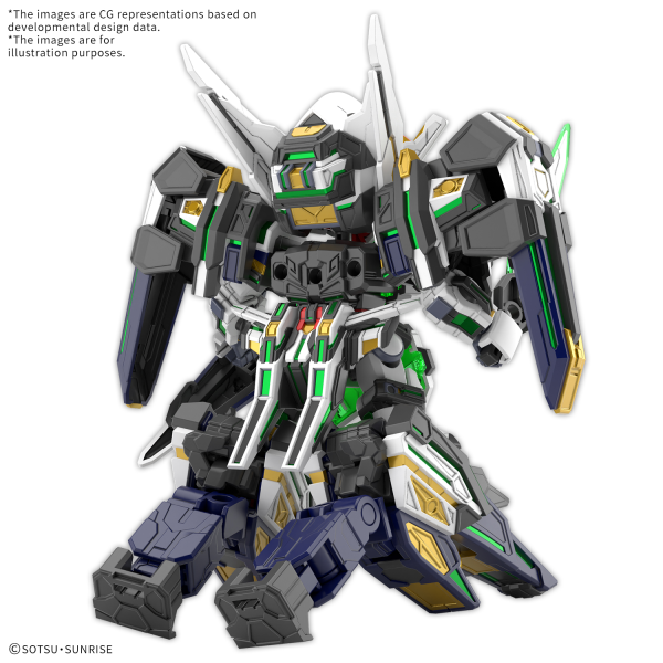 SDW Heroes Gundam Astraea Type-B Plastic Model Kit