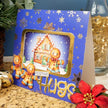 Festive Foiled Blanks - 6