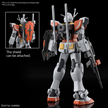 EG 1/144 Lah Gundam