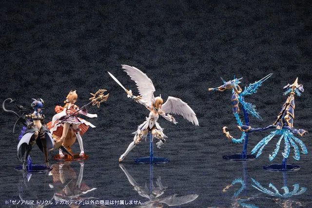 XenoAlma Trickle Dekapodia Plastic Model Kit