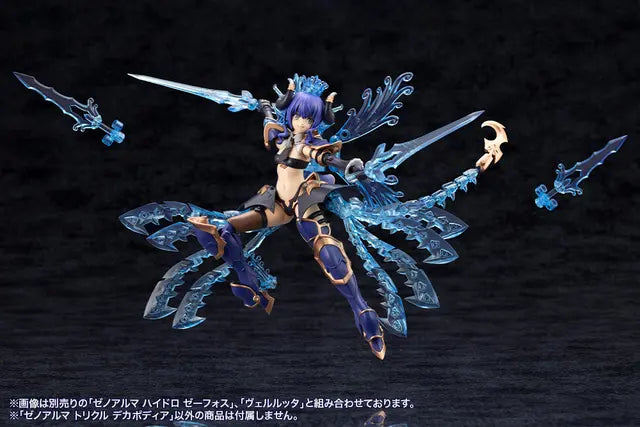 XenoAlma Trickle Dekapodia Plastic Model Kit