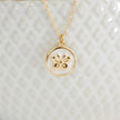 Journee Butterfly Necklace