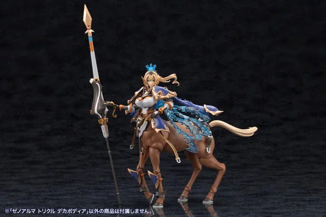 XenoAlma Trickle Dekapodia Plastic Model Kit