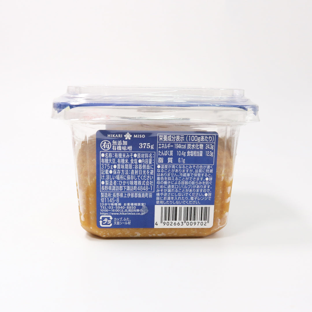RFG: Hikari Maru-Yu Mutenka Organic Miso (750G)