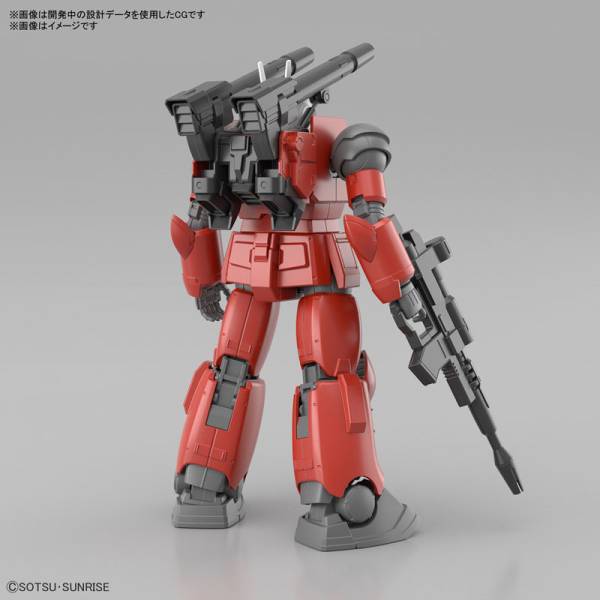 HG 1/144 Guncannon (Cucuruz Donan Ver) Plastic Model Kit