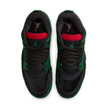 M Air Jordan 4 RM FQ7939-003