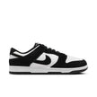 Nike Dunk Low Retro SE en cuir/suède, taille M, FQ8249-100