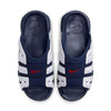 M Nike Air More Uptempo FQ8700-400