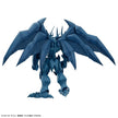 Figure-rise Standard Amplified Obelisk the Tormentor