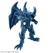 Figure-rise Standard Amplified Obelisk the Tormentor