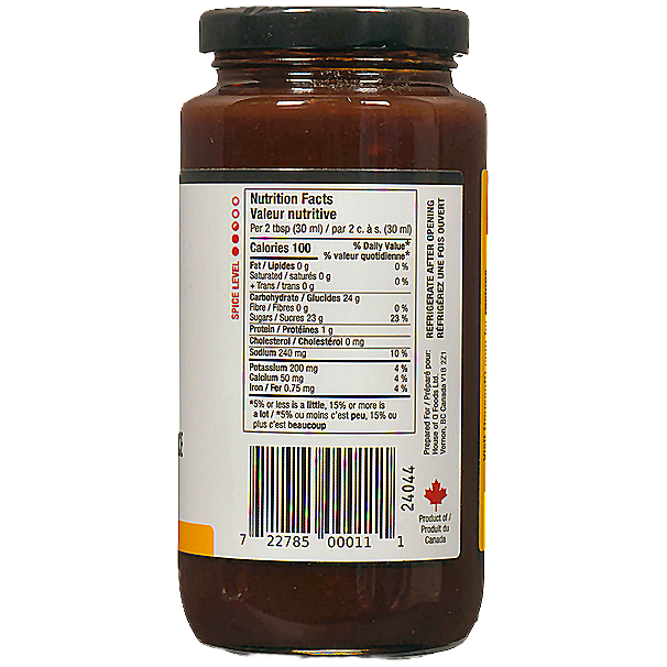 House Of Q Five Star Competition BBQ Sauce - 375 ml