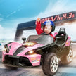 Slingshot Style 12V 2 Seater Kids Ride On Car with Remote Control