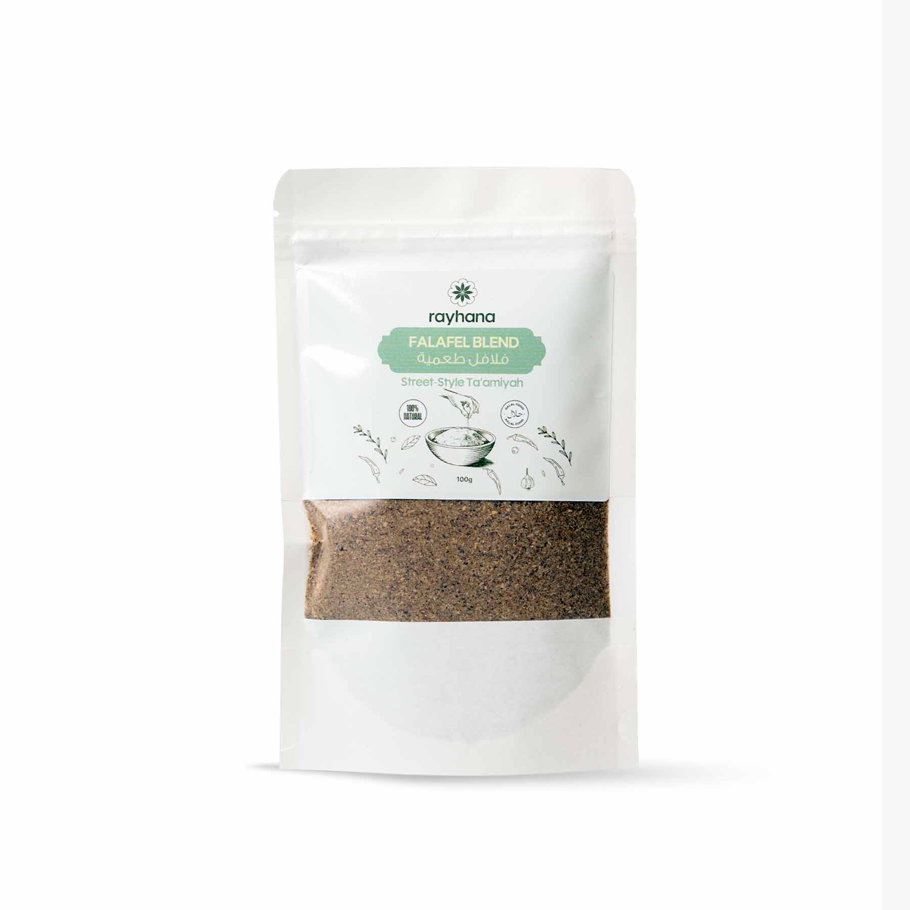 Rayhana Falafel Blend – Street-Style Ta’amiyah