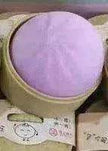 Fashion Personality New Simulation Steamed Bun Toy