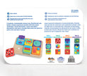 Fat Brain Toys - PlayTab: Set 4