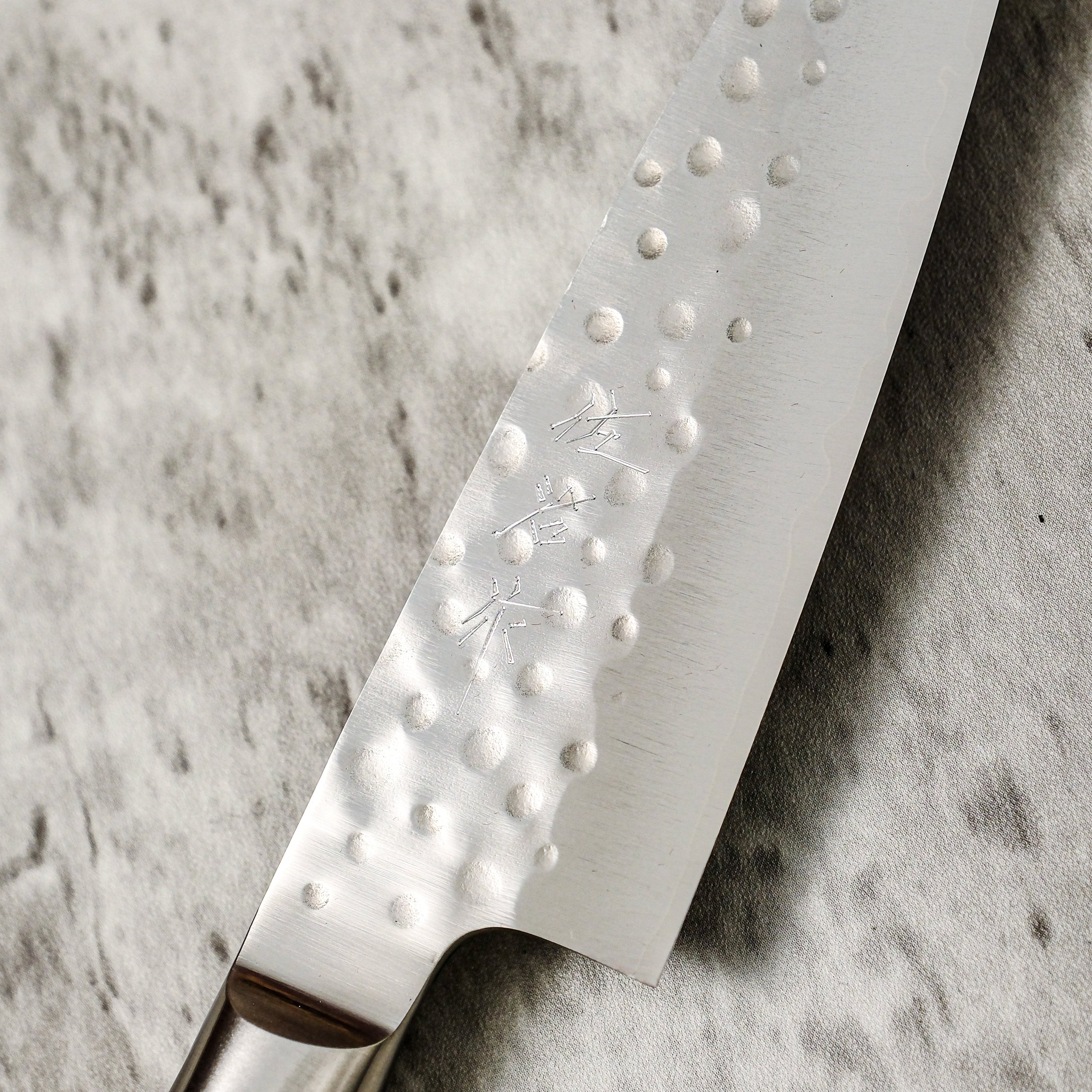 Takeshi Saji R2 Tsuchime Petty 135 mm