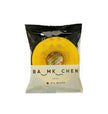 Fleur Baumkuchen Milk (42G) [Best Before Date: 2026.07.05]