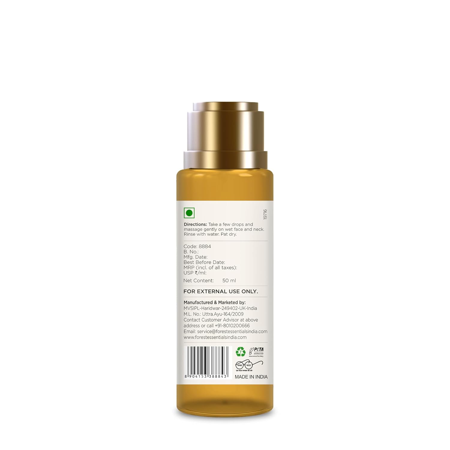 Lait nettoyant visage ayurvédique purifiant Forest Essentials au miel, citron et eau de rose | Pour peaux normales à sèches
