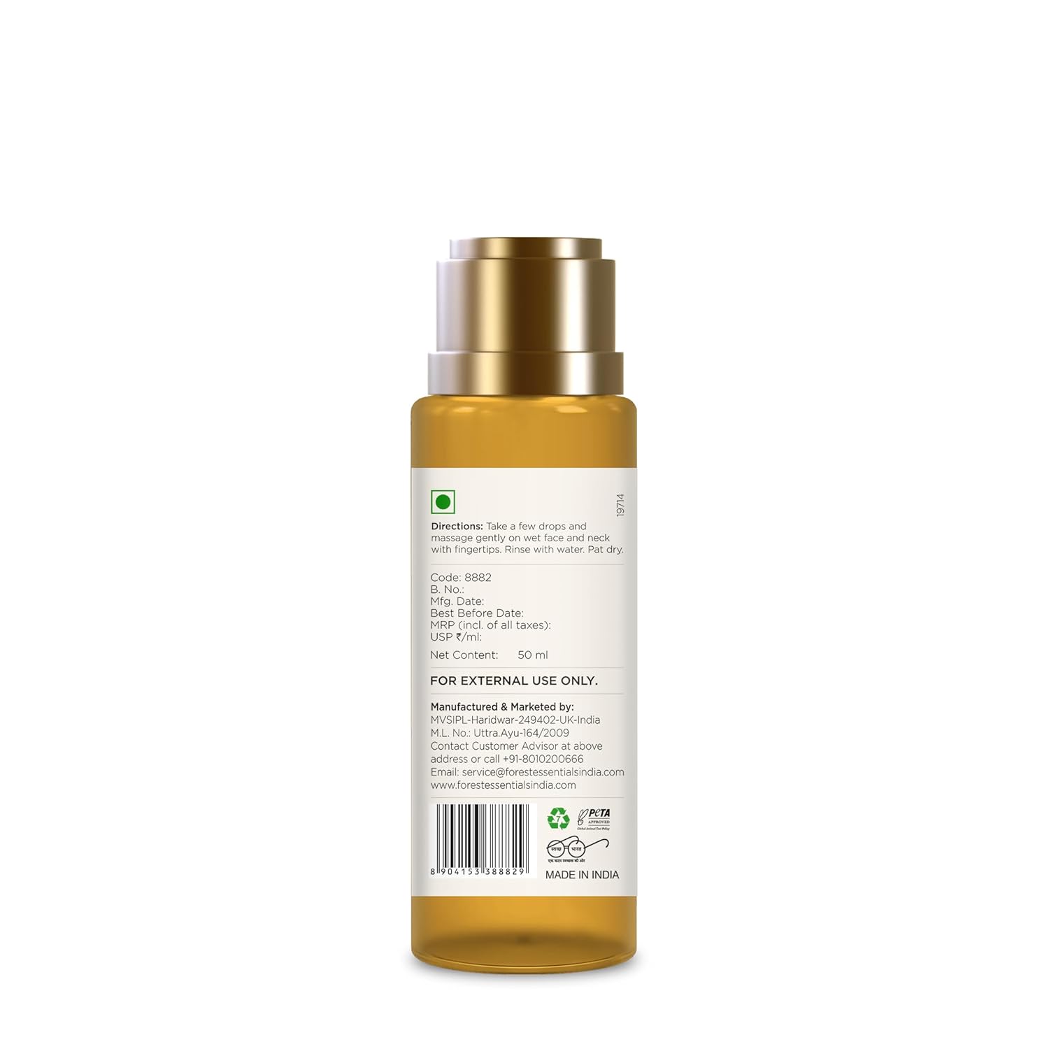 Lait nettoyant visage purifiant ayurvédique Forest Essentials au safran et au neem | Pour peaux normales à grasses | Sans sulfate