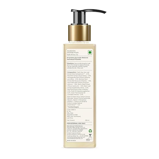 Gel douche soyeux à l'oud et au thé vert de Forest Essentials