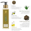 Gel douche soyeux à l'oud et au thé vert de Forest Essentials