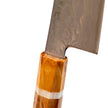 Ryusen Hamono Fukaku-ryu Gyuto 210 mm