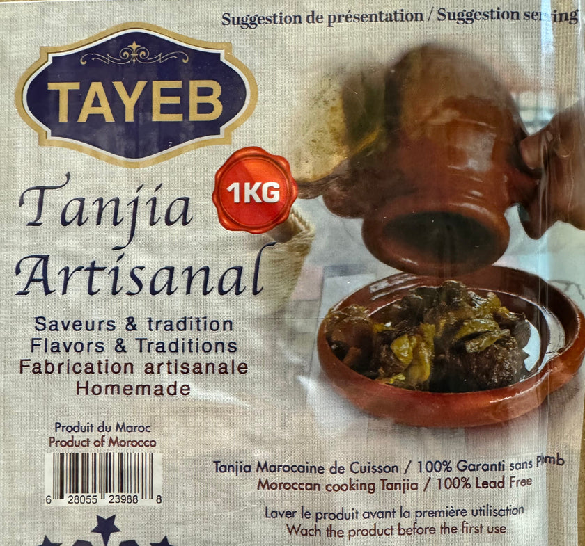 Clay Tanjia  of Marrakech. طنجية