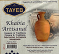 Traditional Moroccan Terracotta Water Jar Khabiya 2L - Authentic Clay Pitcher painted with natural tar