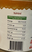Gulosh Tahini Sauce 300g
