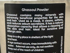 Terre d’Oleane Moroccan Ghassoul Lava Clay Powder 250g