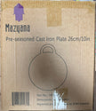 Mazyana Pre-seasoned Cast Iron Flat Grill Plat Heat Diffuser Under Tagine  26cm