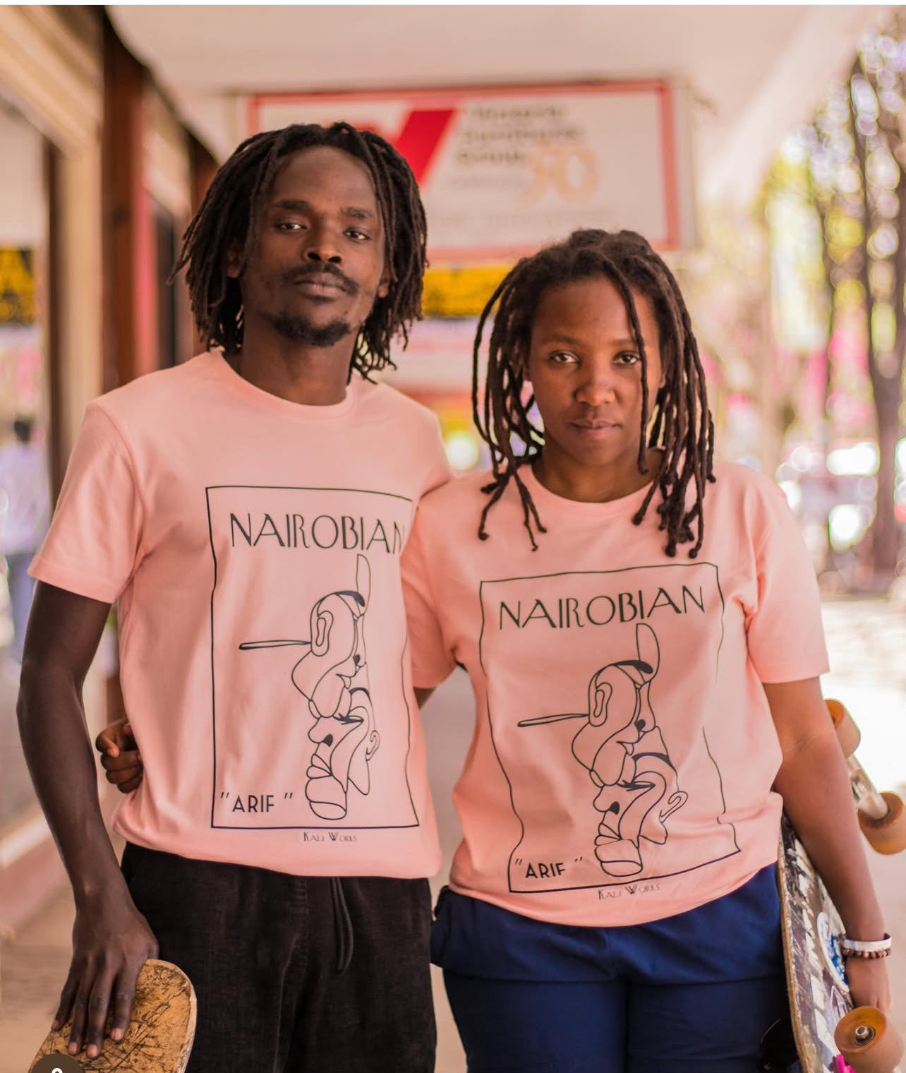 Nairobian ARIF Tee