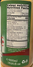 Tayeb Algerian Sauce, Original Taste – 500g Bottle (Condiment)