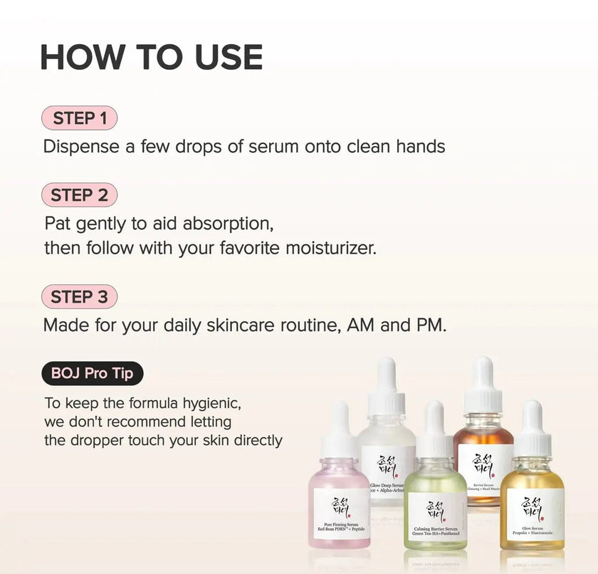 Beauty of Joseon Glow Deep Serum : Rice +Alpha-Arbutin (30ml)