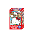 Furuta Hello Kitty Surprise Choco Egg (20G) [Best Before Date: 2026.11]