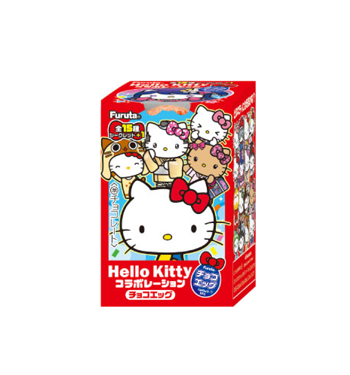 Furuta Hello Kitty Surprise Choco Egg (20G) [Best Before Date: 2026.11]