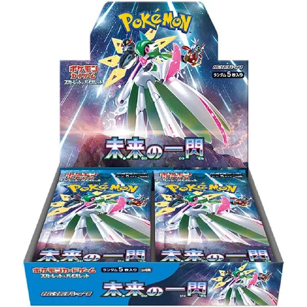 Pokémon TCG Japanese - Future Flash - Booster Box