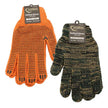 🍁Backwoods Knitted PVC Dotted Gloves One Size Fits All Camo Green & Orange