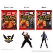Calbee Potato Chips Rich King Delicious Spicy God Chili (52G) [Best Before Date: 2026.11]