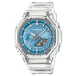 CASIO G-Shock ANALOG-DIGITAL 2100 Series | GA-2100BM-7A2