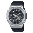 CASIO G-Shock Analog Digital Steel Black Dial | GBM2100-1A