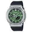 CASIO G-Shock Analog Digital Steel Green Dial | GBM2100A-1A3