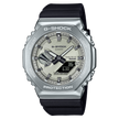 CASIO G-Shock Analog Digital Steel Silver Dial | GBM2100A-8B